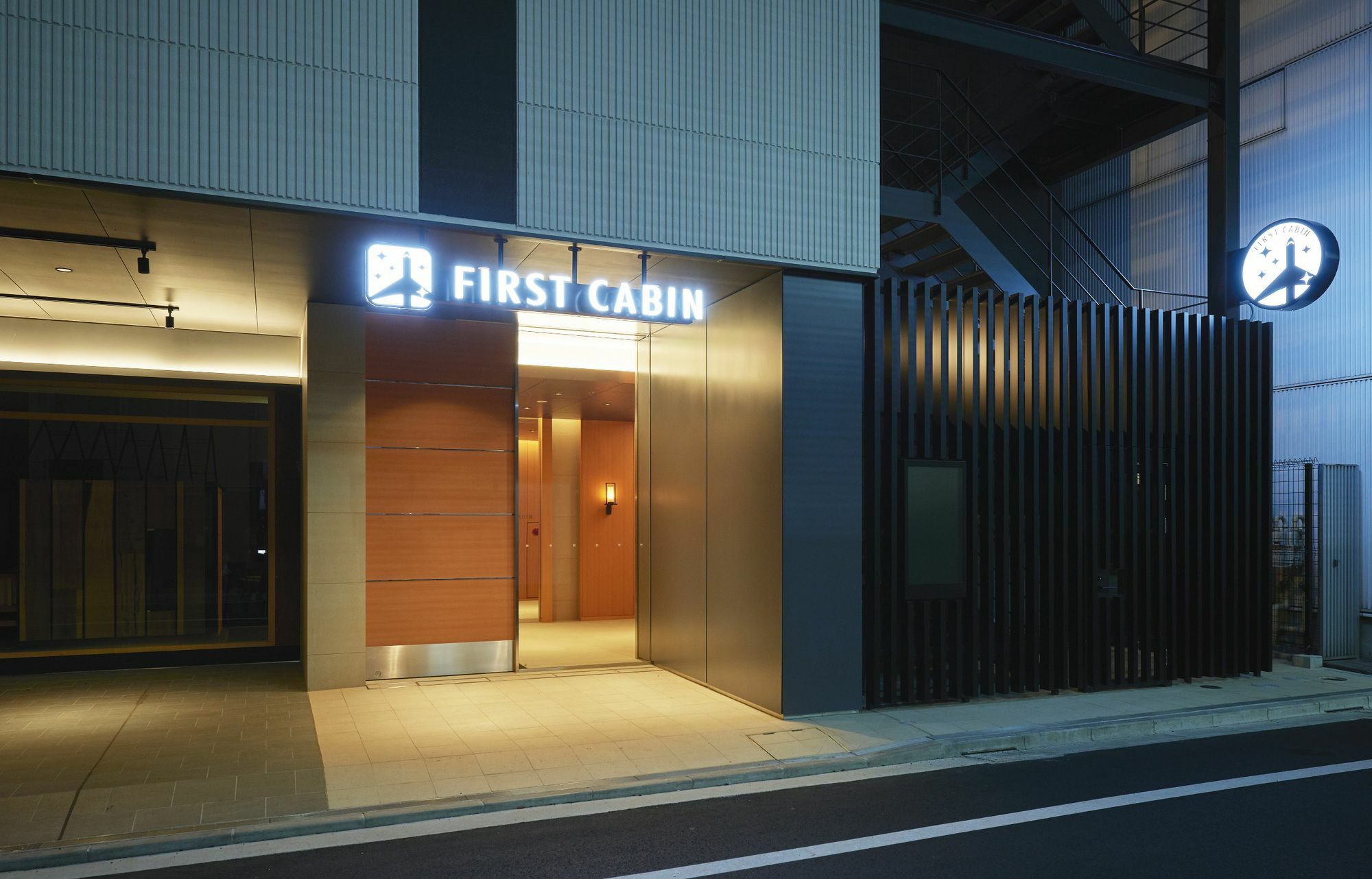 First Cabin Kyobashi Hotel Tokio Exterior foto